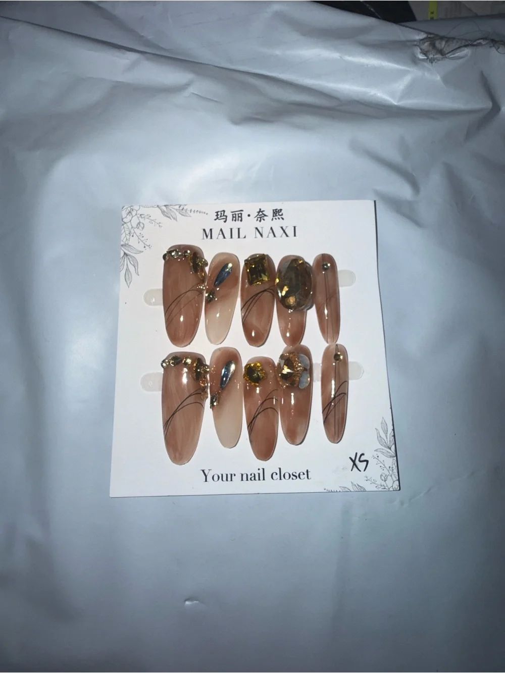 Press On Nail Set - Amber Brown Crystal Accents - 10 pcs - Sz XSmall - Picture 3 of 3